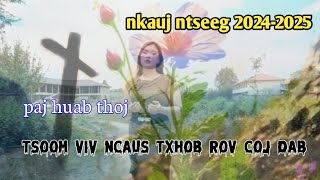 txhob rov coj dab Nkauj ntseeg​ 2024​-2025​