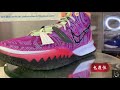 chk studios 鞋評 kyrie 7 performance test 球鞋測試 外觀與3代類似 在性能上能夠超越前輩嗎