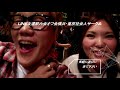 2017.12.2美園イベントＬＩＮＥ友達飲み会オフ会横浜・東京社会人サークル交流パーティ