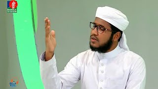 Islamic Song/Nazrul Islam kalarab