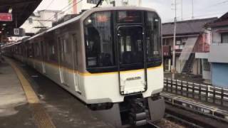 近鉄9020系(EW51編成)+近鉄2610系(X22編成)逆組成　松阪駅発車