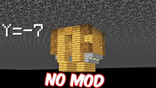 Cara Membangun Rumah di BAWAH BEDROCK di Minecraft (NO MOD)