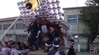 平成30年10月20日馬谷だんじり　中村小学校到着