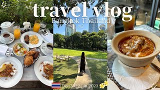 ［海外旅行vlog］Dec.2022〜Jan.2023 | タイ バンコク🇹🇭💖#2 |お洒落ホテル朝食🥞|絶品マッサマンカレー🥹💖 | 麗しい時間に感動が絶えないDay2🥰