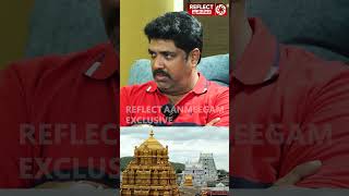 கோவில் கோபுரத்தில் கலசம் வைப்பதற்கான காரணம் என்ன.? - Subash Bala Krishnan | Temple | Jothidam