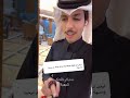 شاهد اكسبلور ممكن لايك