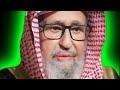 كم اغتر الناس بزخرف قولهم | الشيخ صالح الفوزان