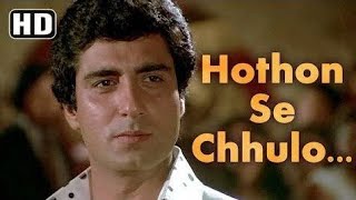 Hothon Se Chhulo Tum | Prem Geet Songs | Raj Babbar | Anita Raj Asif Saleem