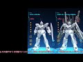 【ガンブレ・一日遅れの10 3次回アリーナ予告雑談】（ガンダムブレイカーモバイル）