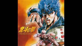 Hokuto no Ken Premium Best OST - Kurayami no Tsuiseki