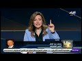 الدولار يكسر حاجز الـ 51 جنيها.. خبير مصرفي يكشف أسباب تراجع الجنيه مقابل الدولار