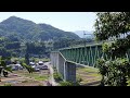 中央線特急あずさ号鳥沢橋梁通過