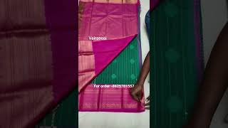 Kanchi Traditional Vairaoosi Saree | #elampillai #sivamtrends