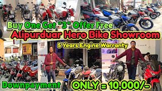 2025 New Hero Bike On Road Price List | Loan Emi | On Road Price Of All Hero Bikes In 2025|Offer