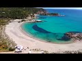 Spiaggia di Su Portu (Chia - Domus de Maria) Sardinia aerial drone