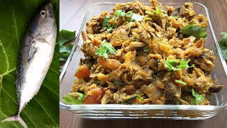 #How to make Tuna Fish Masala#Tuna recipe Malayalam ഗൾഫിലെ ട്യൂണ വീട്ടിലുണ്ടാക്കാം