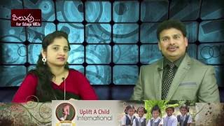 New show Ye Deshamegina ,interview with Samuel Vonumu (Uplift A Child CEO) by Anchor Gopinath