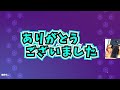 【アリーナ】キーマウ歴1年の現実ｗｗ【フォートナイト fortnite】