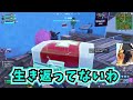 【アリーナ】キーマウ歴1年の現実ｗｗ【フォートナイト fortnite】