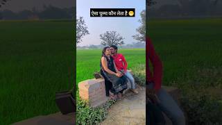 ऐसा चुम्मा कौन लेता है 😁’S Old Hindi Songs🥰 90s Love Song😍 Udit Narayan, Alka Yagnik, Kumar Sanu son