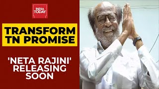 'It's Now Or Never,' Rajinikanth On His Political Debut As He Launches Party In January