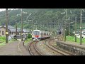 きらきらうえつ 鼠ヶ関駅 485系（ミュージックホーンあり）18年間ありがとう！