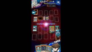 『遊戯王デュエルリンクス』ペガサス・J・クロフォードLV４０とデュエルしてみました＼(^o^)／