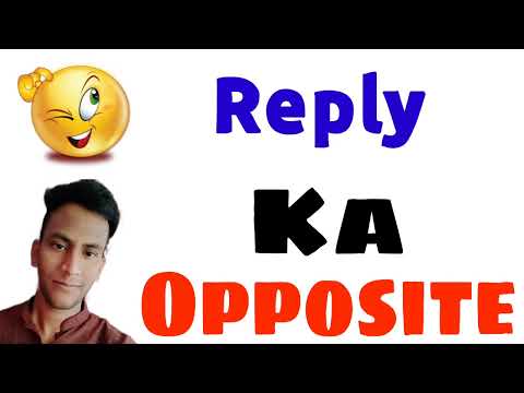 What is opposite of respond?