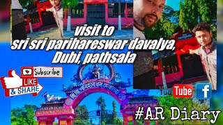 Visit to Parihareswar Devalaya, Dubi, Pathsala