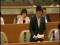 岩倉市議会令和元年６月定例会最終日（６月２１日）１