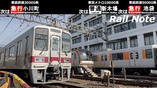 Morning Rush Hour at Tobu tojo Line Kawagoe-shi Depot Siding / 2025.04