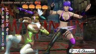 DOA6 D→A 配信ロビマ 2022年4月30日(土) #127