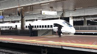 博多駅でソニックを撮ってみた