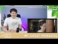 reaction องค์หญิงตัวร้ายกับนายองครักษ์ ep.7 8 my sassy princess พากย์ไทย iqiyi มีเรื่องแชร์