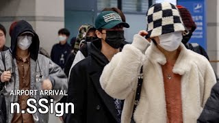 [4K] 엔싸인(nSSign) 인천공항 입국 | n.SSign Airport Arrival