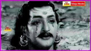 Thaguna Varameeya - NTR Superhit Song - In Bhukailas Telugu Movie