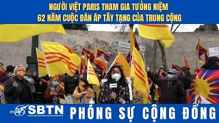 PSCĐ: Người Việt Paris tham gia tưởng niệm 62 năm Trung Cộng đàn áp Tây Tạng