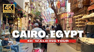 🇪🇬 CAIRO EGYPT WALKING TOUR, CAIRO RAMADAN CITY WALK | 4K HDR - 60fps
