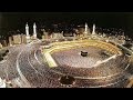 labbaik allahumma labbaik talbiyah | لبيك اللهم لبيك لبيك