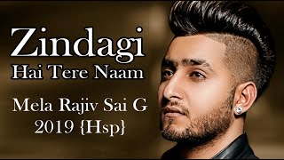 Dil Tere Naam Meri Jaan Tere Naam // Notan Di Barish On  song // By Sai Rajiv G // Khan Saab Live So