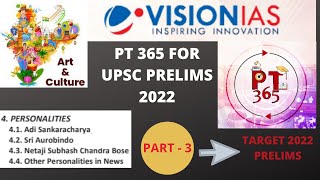 VISION IAS PT 365 ART & CULTURE CURRENT AFFAIRS FOR UPSC PRELIMS EXAM 2022 PART- 3 #UPSC #IAS #PT365