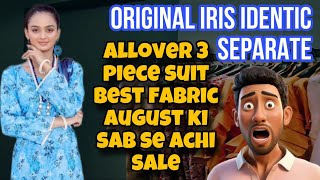 IRIS IDENTIC SEPARATES CHAPTER 01 BY MEHBOOB TEXTILE ❤️🔥 100% ORIGINAL 💯🇵🇰