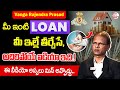 Vanga Rajendra Prasad - Clear your Home loan with your Home | Author of Money purse Book | SumanTV