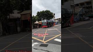 Bus Record : 公車紀錄 365 (2024/6/5) Taiwan Highway Bus National Freeway 7500