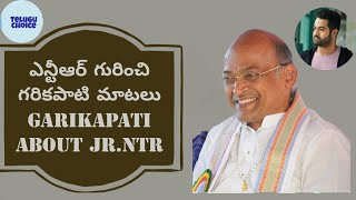 Garikapati Narsimharao Best speech on Jr.NTR