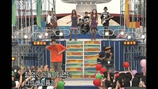 음악캠프 - Drunken Tiger - Thumb, 드렁큰 타이거 - 엄지 손가락, Music Camp 20030621