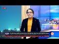 ناصر ذعر على السوشيال بعد القبض على المذيعة داليا فؤاد بحوزتها 180 لترا لمخـ ـدر اغتصـ ـاب الفتيات