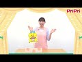 シアター『ぴよぴよちゃんのおたんじょうび』