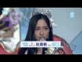 【eng sub】savoki zhaojiamin赵嘉敏 second member election speech cut