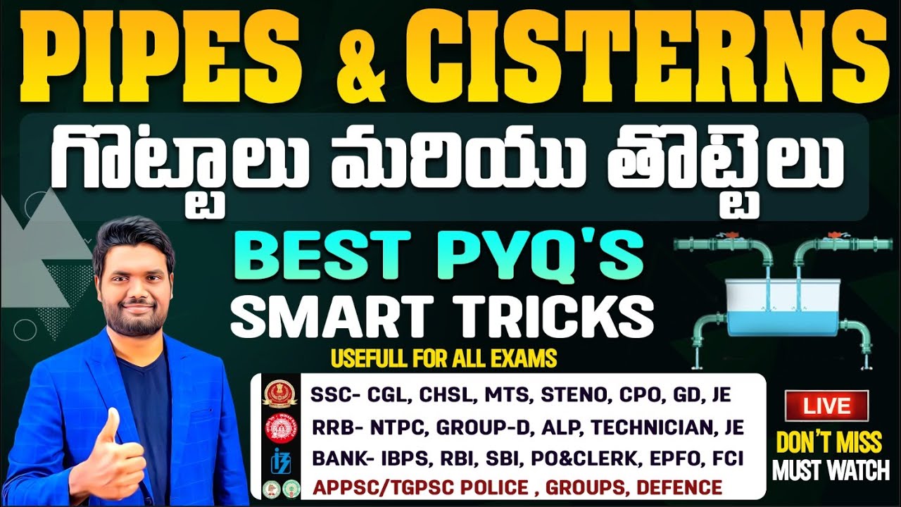 Pipes Cisterns Latest Pyqs 2024 Best Short Tricks For Bank Ssc